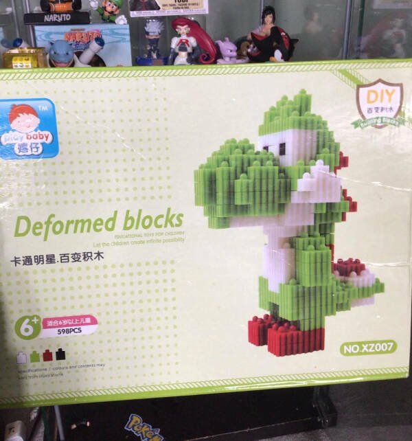 Fake Brands (25 pics)