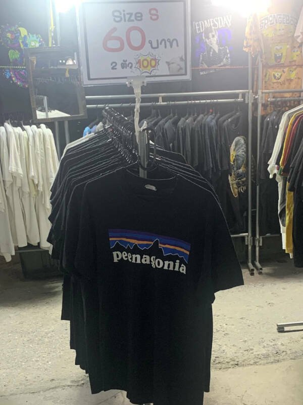 Fake Brands (25 pics)