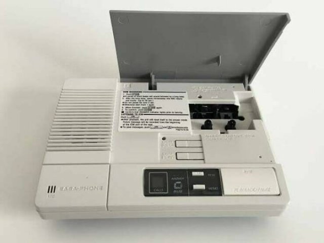 Nostalgic Things From The 80's (24 pics)
