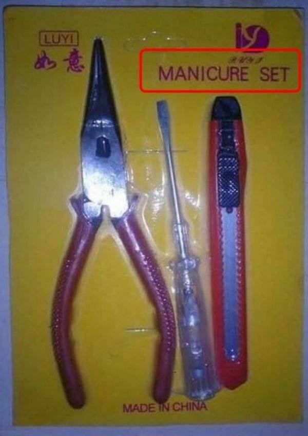 Weird Finds And Situations (24 pics)