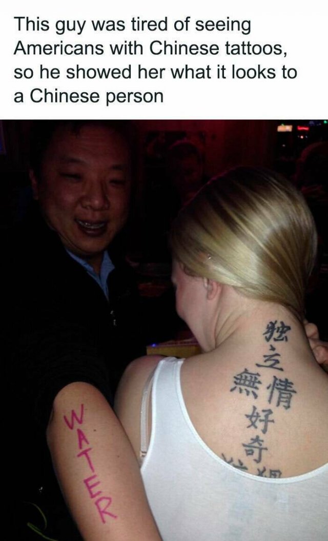Funny Memes (17 pics)