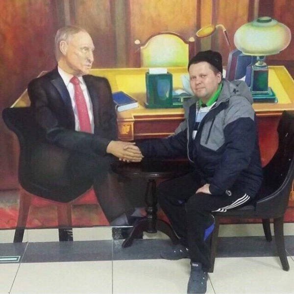 Strange Photos Form Russia (39 pics)