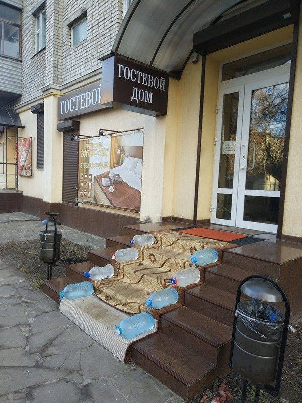 Strange Photos Form Russia (39 pics)
