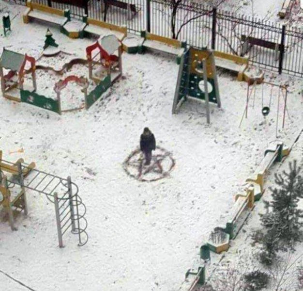 Strange Photos Form Russia (39 pics)