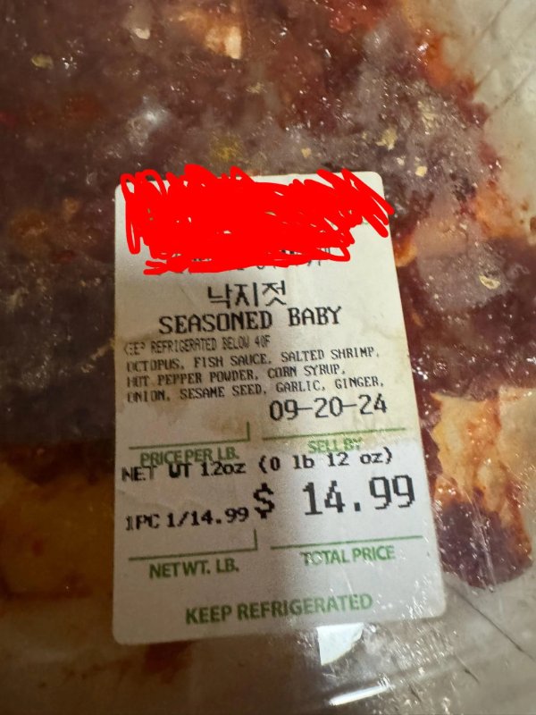 Failed Translation (27 pics)