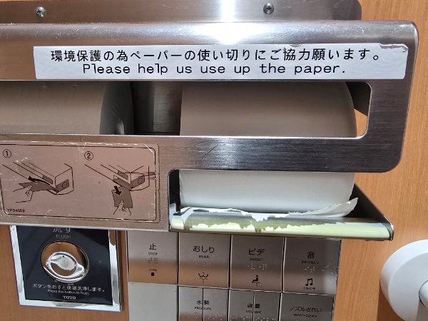 Failed Translation (27 pics)