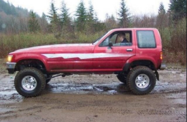 Crazy Vehicles (25 pics)