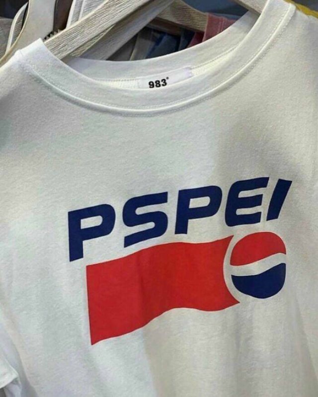 Failed But Funny T-Shirts (24 pics)