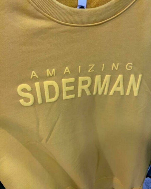 Failed But Funny T-Shirts (24 pics)
