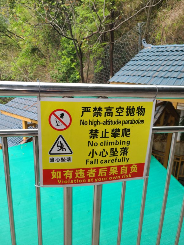 Failed Translations (22 pics)