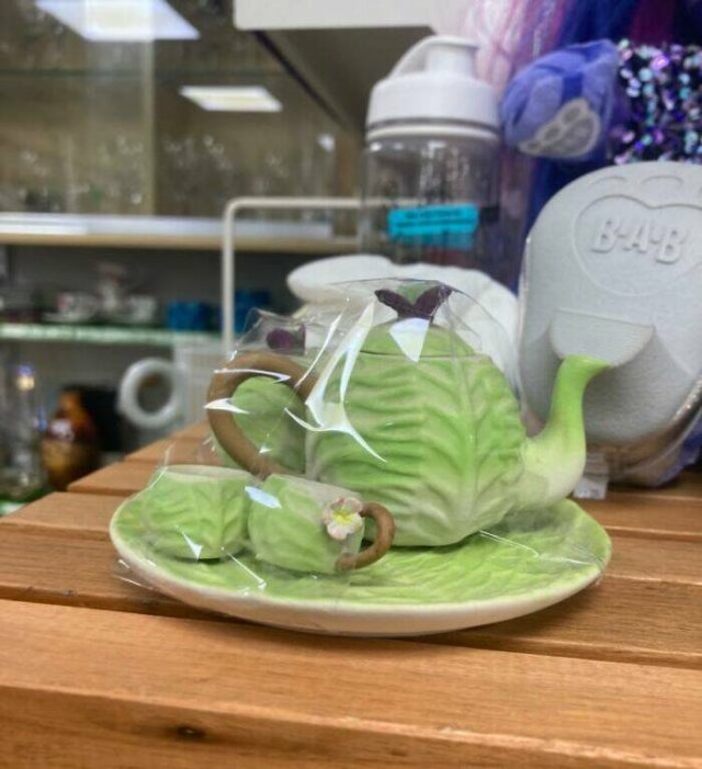 Weird Finds In Thrift Shops (24 pics)