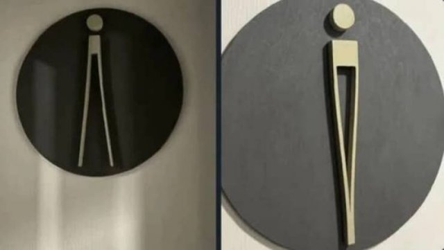 Hilarious Signs In Restrooms (17 pics)