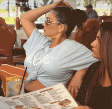 Strange Human Habits (18 gifs) Strange Human Habits (18 gifs)