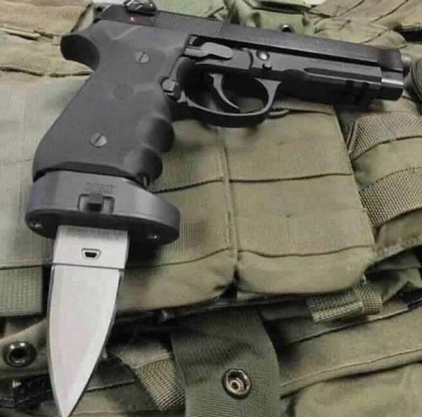 Crazy Weapons (33 pics)
