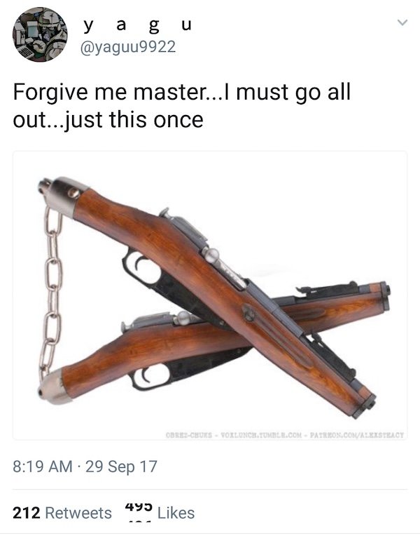 Crazy Weapons (33 pics)