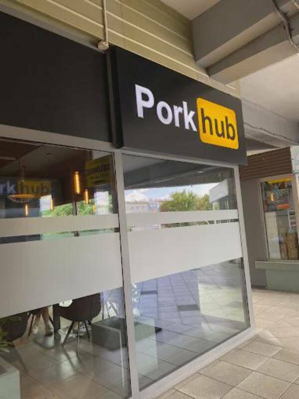 Fake Brands (27 pics)