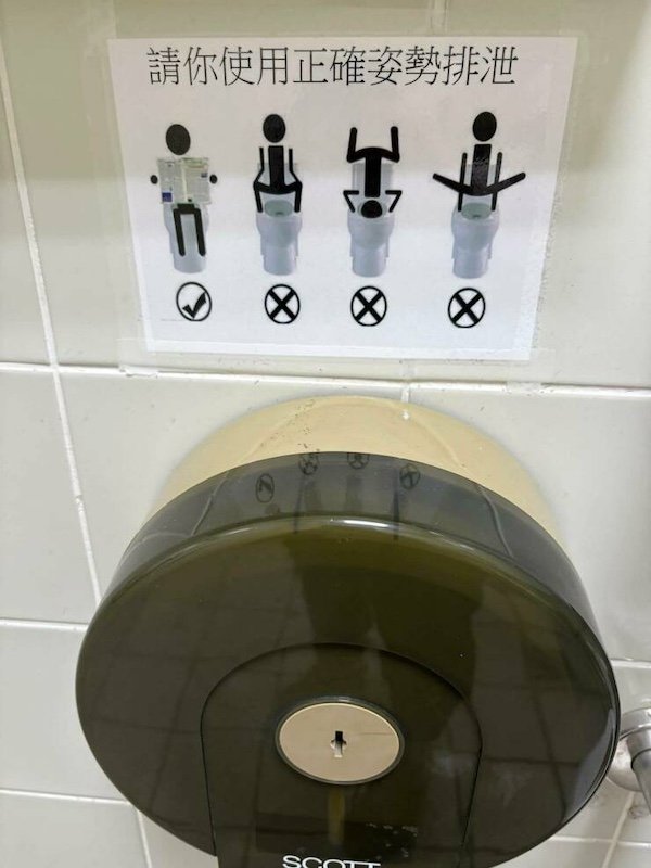Funny Signs (24 pics)