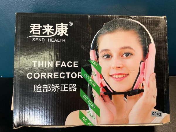 Weird Things And Designs (24 pics)