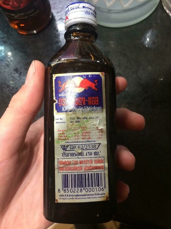Amazing Finds From The Past (33 pics)