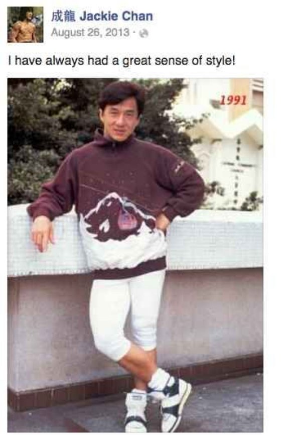 Odd Fashion (26 pics)