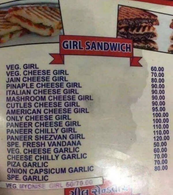 Sarcastic Messages And Signs (26 pics)