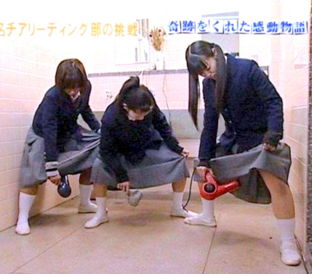 What Is Going On Here? (27 pics)