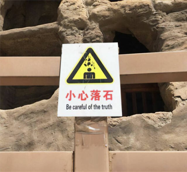 Failed Translation (23 pics)