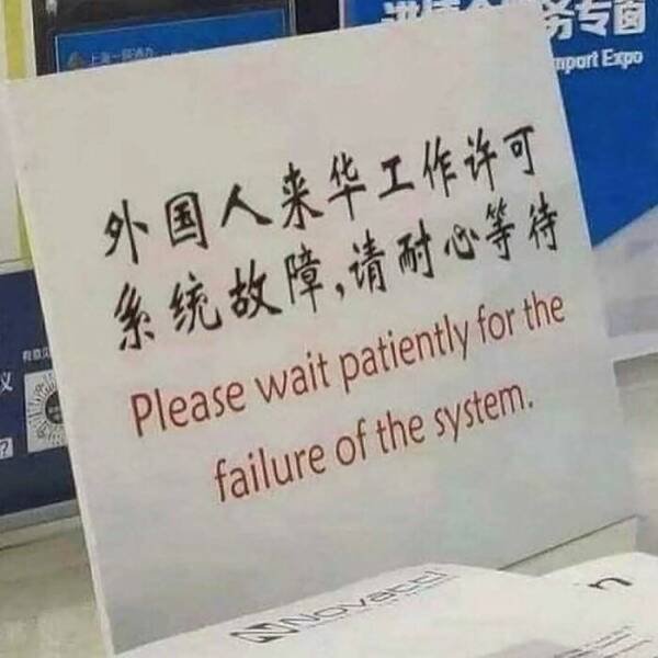Truthful Jokes (25 pics)