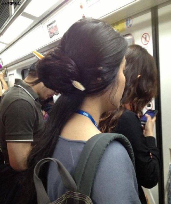 Strange People In The Subway (38 pics)