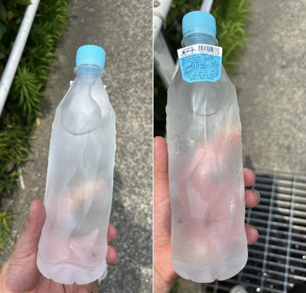 Cool Finds And Discoveries (24 pics)