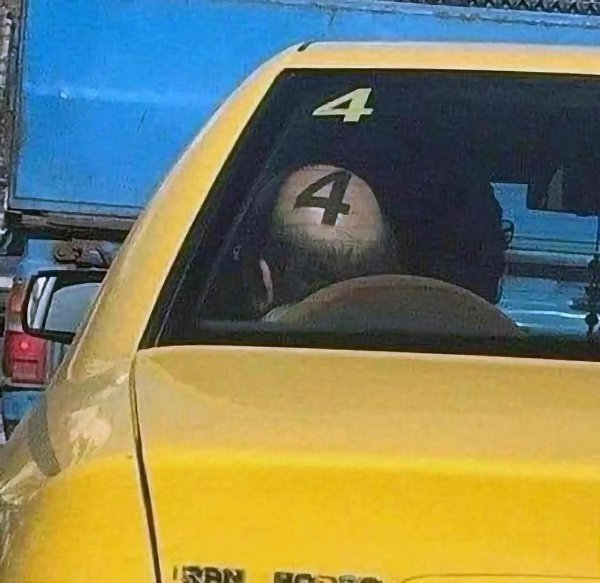 What Is Going On Here? (30 pics)