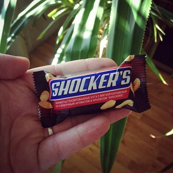 Fake Brands (23 pics)