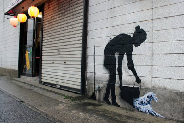 Street Art (24 pics)