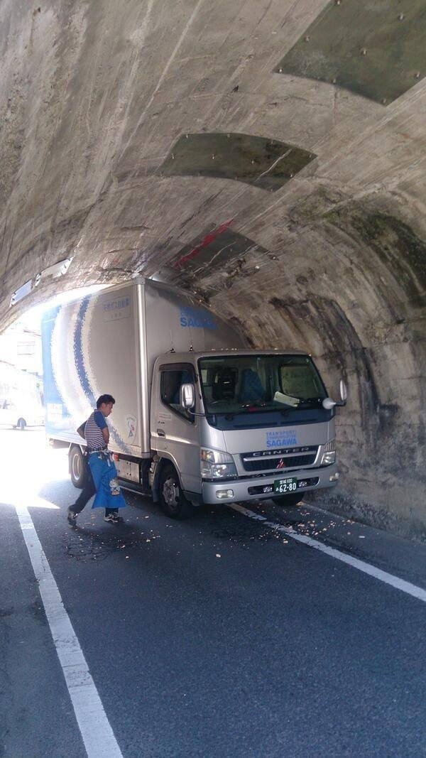 Epic Car Crashes (27 pics)