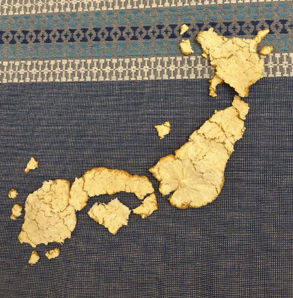 Interesting Finds (25 pics)