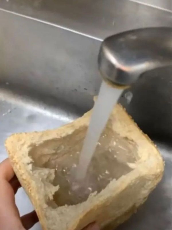 What Is Going On Here? (27 pics)