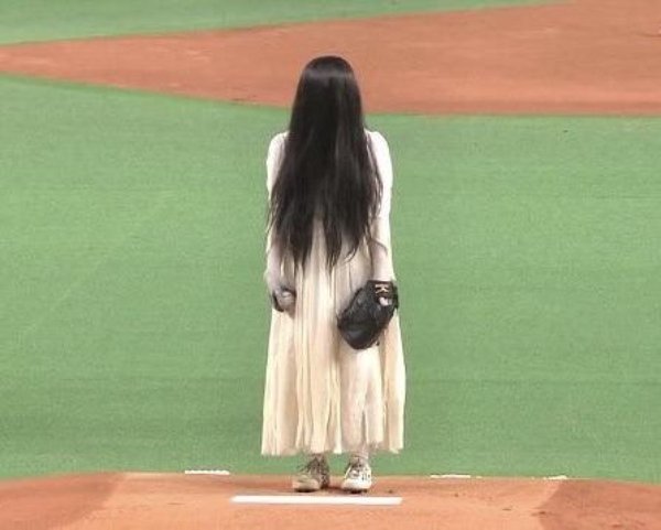 What Is Going On Here? (28 pics)