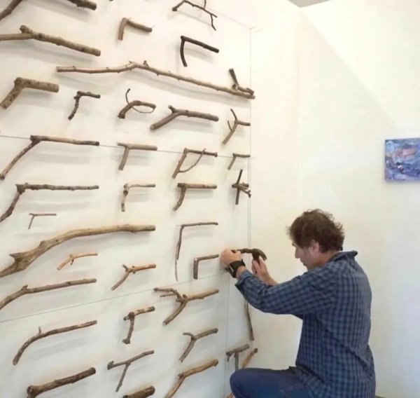 What Is Going On Here? (28 pics)