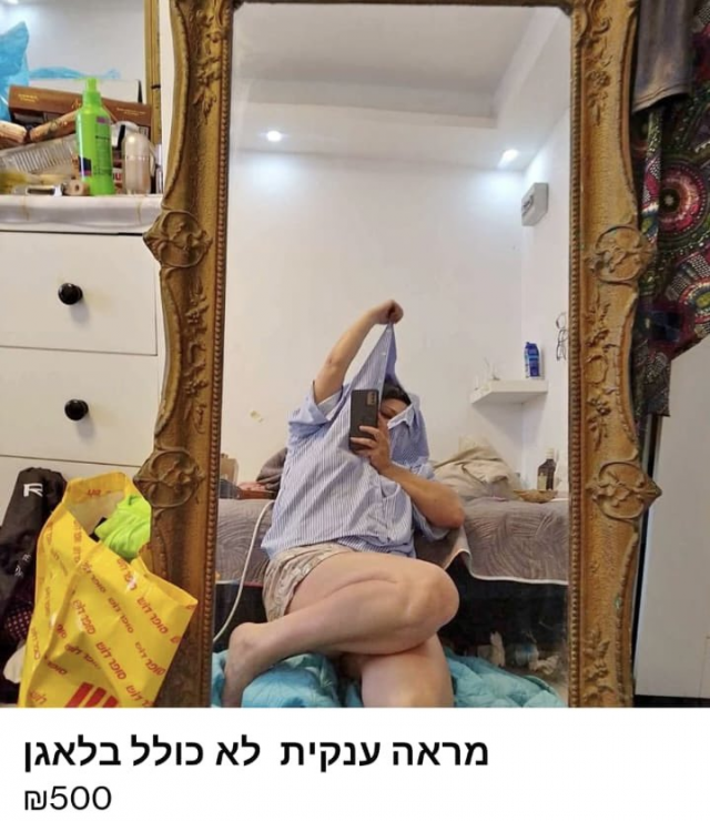 They Are Trying To Sell A Mirror (25 pics)