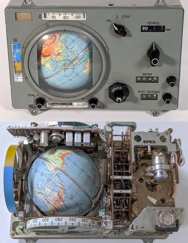 Interesting Finds (23 pics)