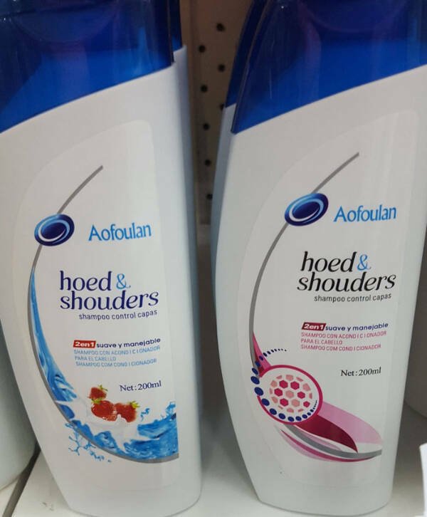 Fake Brands (28 pics)