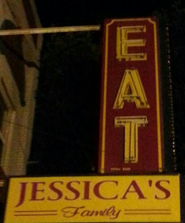 Failed Designs (17 pics)