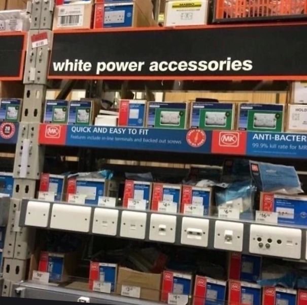 Failed Designs (17 pics)