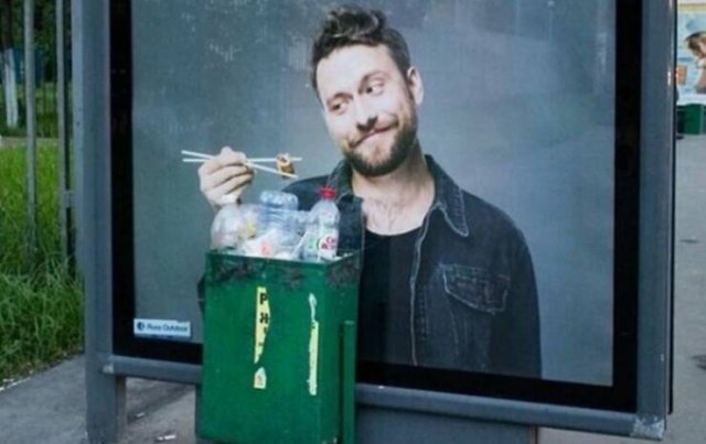 Advertising Failure (21 pics)