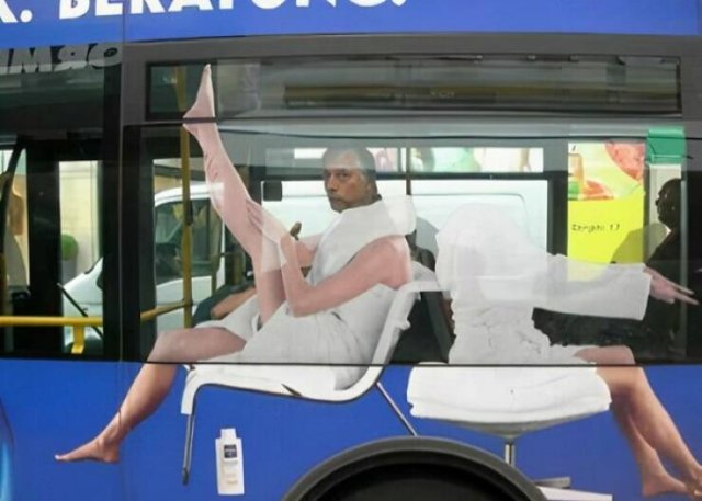 Advertising Failure (21 pics)