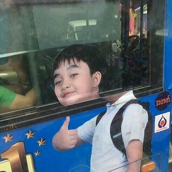 Advertising Failure (21 pics)