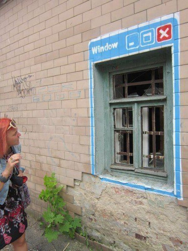 Cool Urban Creativity (21 pics)