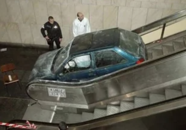 What Is Going On Here? (29 pics)