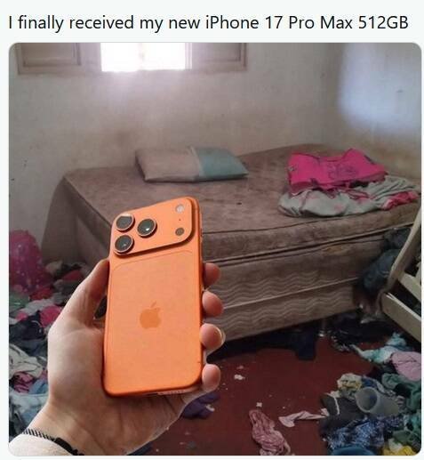 Memes About New iPhone 17 (18 pics)
