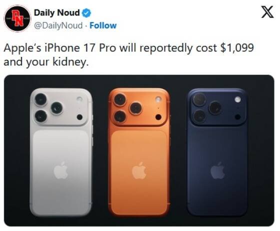 Memes About New iPhone 17 (18 pics)